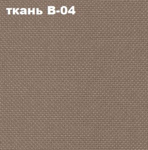Кресло Престиж Самба СРТ (ткань В-04/светло-коричневый) в Лесном - lesnoy.mebel-74.com | фото