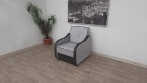 Кресло Вега в Лесном - lesnoy.mebel-74.com | фото