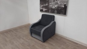 Кресло Вега в Лесном - lesnoy.mebel-74.com | фото