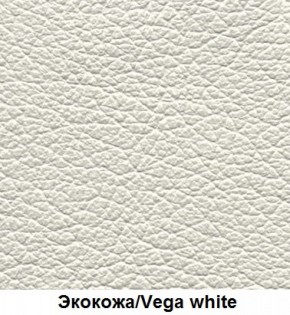 Кровать Элен 1200 + основание (Vega white) белый в Лесном - lesnoy.mebel-74.com | фото
