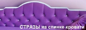 Кровать Фея 1800 с двумя ящиками в Лесном - lesnoy.mebel-74.com | фото