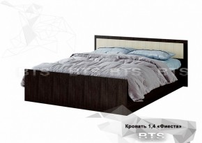 Кровать Фиеста 1400 LIGHT + Проложки LIGHT 1400 ДСП (Венге/Лоредо) в Лесном - lesnoy.mebel-74.com | фото