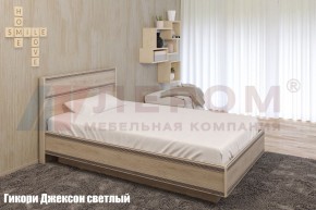 Кровать КР-1001 в Лесном - lesnoy.mebel-74.com | фото