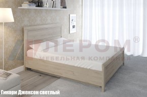 Кровать КР-1023 в Лесном - lesnoy.mebel-74.com | фото