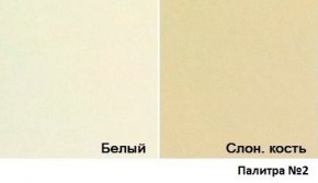 Кровать Магнат с мягкими спинками (1600*2000) в Лесном - lesnoy.mebel-74.com | фото