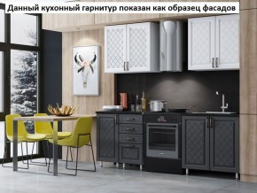 Кухня Престиж 1.6 в Лесном - lesnoy.mebel-74.com | фото