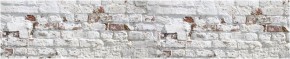 Кухонный фартук с тиснением «бетон» матовый KMB 009 (3000) в Лесном - lesnoy.mebel-74.com | фото