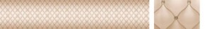 Кухонный фартук Текстура 102 МДФ матовый (3000) в Лесном - lesnoy.mebel-74.com | фото