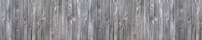 Кухонный фартук Текстура 152 МДФ матовый (3000) в Лесном - lesnoy.mebel-74.com | фото