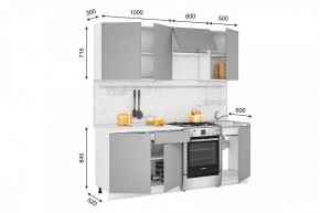 Кухонный гарнитур Кельн 2100 (софт карамель) в Лесном - lesnoy.mebel-74.com | фото
