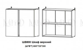 ЛИЗА-2 Кухонный гарнитур 1,6 Белый глянец холодный в Лесном - lesnoy.mebel-74.com | фото