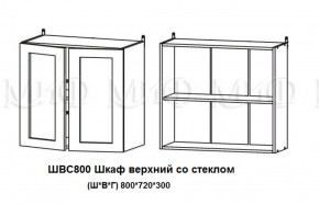 ЛИЗА-2 Кухонный гарнитур 1,6 Белый глянец холодный в Лесном - lesnoy.mebel-74.com | фото
