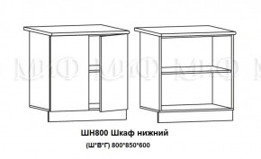 ЛИЗА-2 Кухонный гарнитур 2,0 Белый глянец холодный в Лесном - lesnoy.mebel-74.com | фото