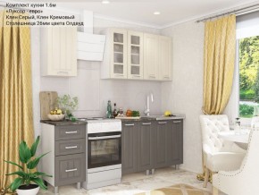 Кухонный гарнитур Луксор-евро 1600 серый-кремовый в Лесном - lesnoy.mebel-74.com | фото