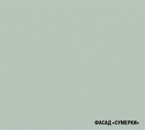 ЛИОРА Кухонный гарнитур Гранд Прайм  (2200*2500 мм) в Лесном - lesnoy.mebel-74.com | фото