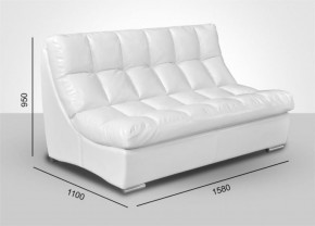 Модуль Большой диван Брайтон без механизма (ткань до 300) в Лесном - lesnoy.mebel-74.com | фото