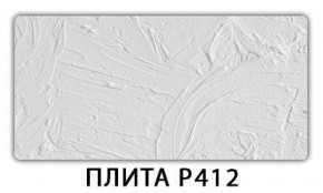 Обеденный стол Паук с фотопечатью узор Плита Р412 в Лесном - lesnoy.mebel-74.com | фото