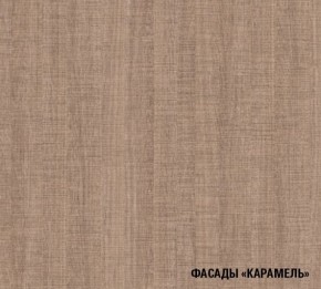 ОЛЬГА Кухонный гарнитур Нормал 3 (1500 мм ) в Лесном - lesnoy.mebel-74.com | фото