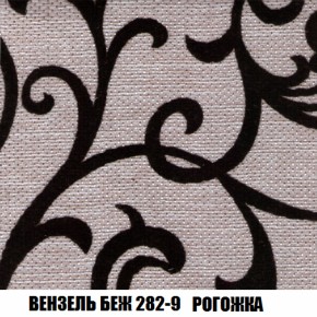 Пуф Кристалл (ткань до 300) НПБ в Лесном - lesnoy.mebel-74.com | фото