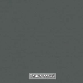 Шкаф 2-х створчатый с зеркалом "Ольга-Лофт 3.1" в Лесном - lesnoy.mebel-74.com | фото