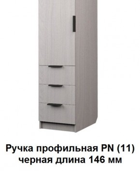 Шкаф для Одежды ЭШ1-РП-19-4 (ручка профильная) серия "Экон" в Лесном - lesnoy.mebel-74.com | фото