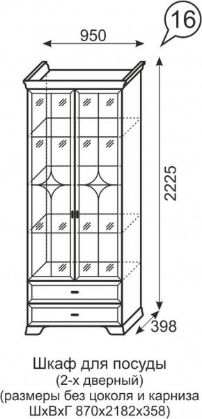 Шкаф для посуды 2-х дверный Венеция 16 бодега в Лесном - lesnoy.mebel-74.com | фото