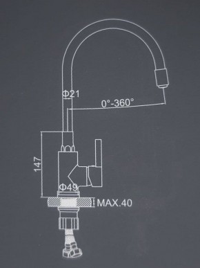 Смеситель для кухни с силиконовым изливом A9890F (Черный) в Лесном - lesnoy.mebel-74.com | фото