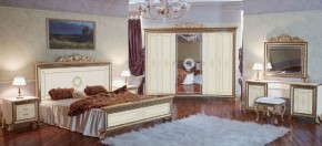 Спальный гарнитур Версаль (модульная) в Лесном - lesnoy.mebel-74.com | фото