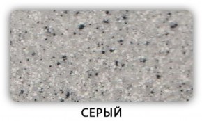 Стол Бриз камень черный Белый в Лесном - lesnoy.mebel-74.com | фото