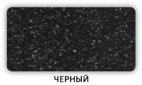 Стол Бриз камень черный Серый в Лесном - lesnoy.mebel-74.com | фото