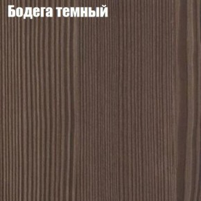 Стол круглый СИЭТЛ D800 (не раздвижной) в Лесном - lesnoy.mebel-74.com | фото