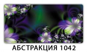 Стол раздвижной-бабочка Трилогия с фотопечатью Орхидея R041 в Лесном - lesnoy.mebel-74.com | фото