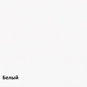 Стол Тайга макси в Лесном - lesnoy.mebel-74.com | фото