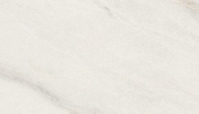 Стол ВЕГА D110 раскладной Мрамор Леванто / белый каркас М-City в Лесном - lesnoy.mebel-74.com | фото