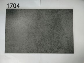 Стол YOAKIM 180 цвет 1704 Темно-серый мрамор, керамика / Темно-серый каркас, ®DISAUR в Лесном - lesnoy.mebel-74.com | фото
