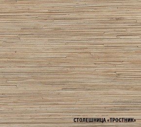 ТОМИЛЛА Кухонный гарнитур Оптима 4 (1400*2000 мм ) в Лесном - lesnoy.mebel-74.com | фото