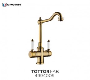 Tottori-АB в Лесном - lesnoy.mebel-74.com | фото