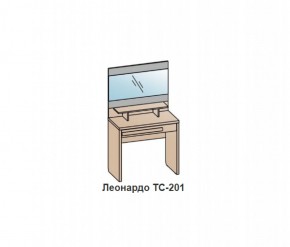 Туалетный столик ЛЕОНАРДО (ТС-201) Бодега белая в Лесном - lesnoy.mebel-74.com | фото