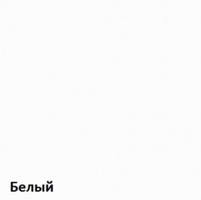 Вуди молодежная (рестайлинг) Набор 2 в Лесном - lesnoy.mebel-74.com | фото