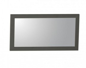 Зеркало навесное 37.17 "Прованс" (Диамант серый) в Лесном - lesnoy.mebel-74.com | фото